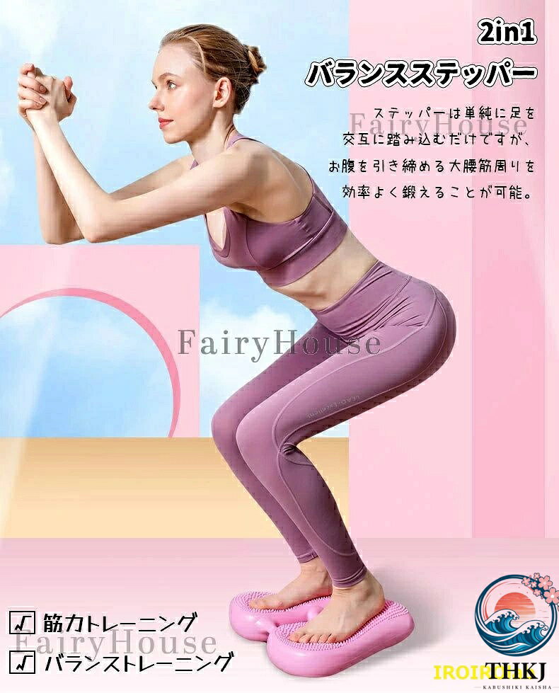 PDA shopの【全品5%ポイント】ステッパー エアステッパー 足踏みトレーニング 有酸素運動 自宅フィットネス静音ダイエット器具｜アングル2