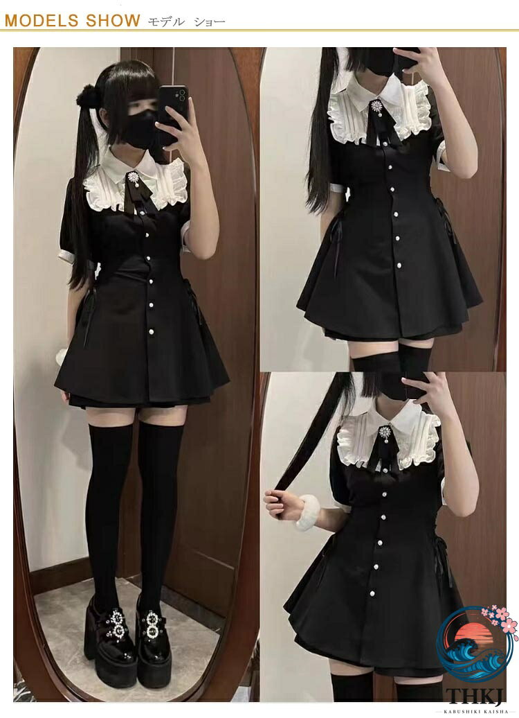 PDA shopの【全品5%ポイント】春半袖レディース 蝶結びフリルワンピース 薄手上下セット 量産型ロリータ風衣類｜アングル2