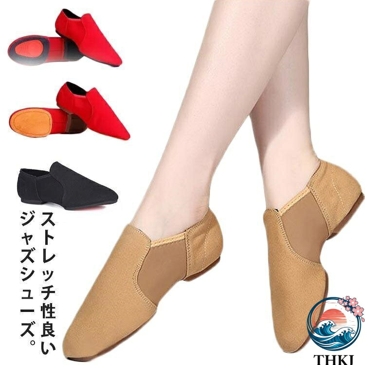 サイズ：22cm 22.5cm 23cm 23.5cm 24cm 24.5cm 25cm 25.5cm 26cmサイズ：22cm 22.5cm 23cm 23.5cm 24cm 24.5cm 25cm 25.5cm 26cm