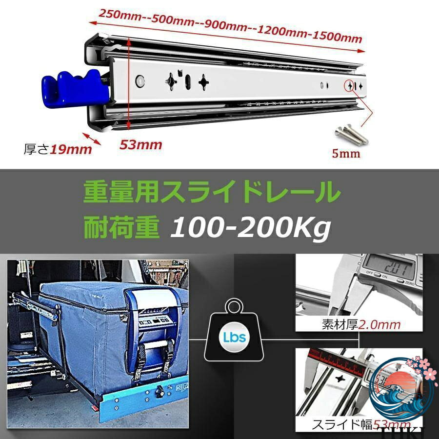 【全品5%ポイント】工業用伸縮スライドレール ロック機能搭載 高耐荷重引き出し用...