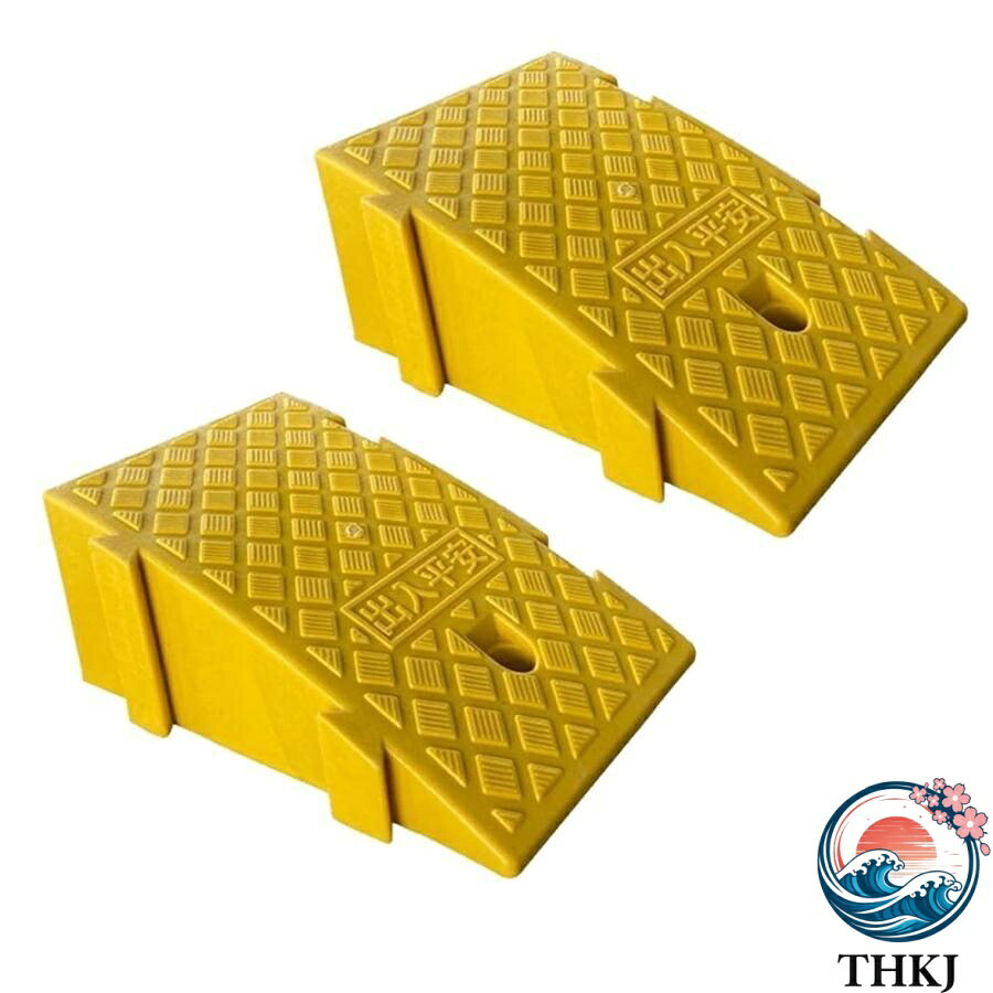 乐天商城 - 【全品5%ポイント】2 個セット段差解消スロープ ゴム製高さ複数種類 車椅子車両通行便利スロープ