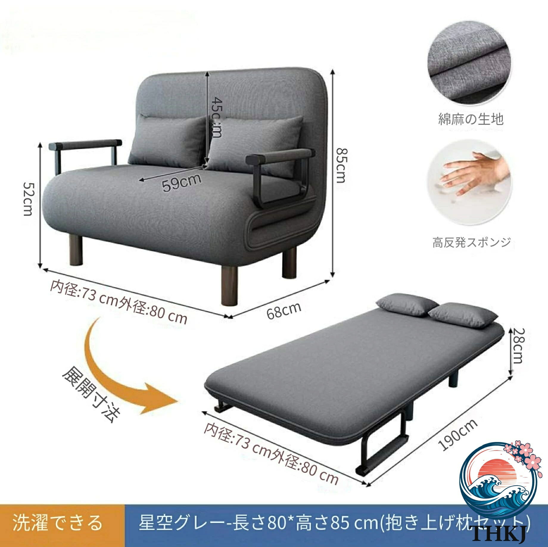 【全品5%ポイント】ソファーベッド 折りたたみ式多人数対応コンパクトリクライニン...