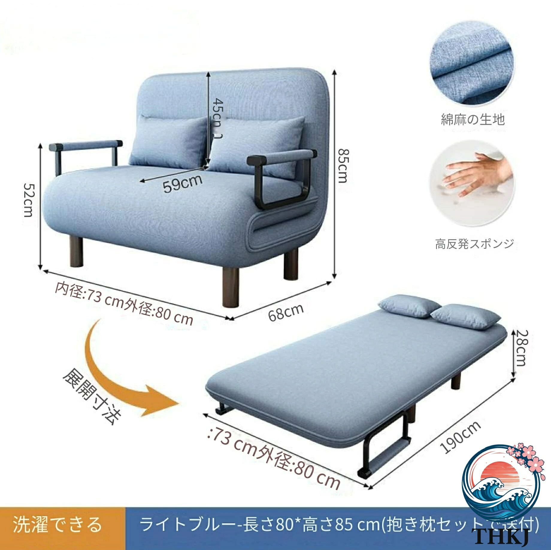 【全品5%ポイント】ソファーベッド 折りたたみ式多人数対応コンパクトリクライニン...