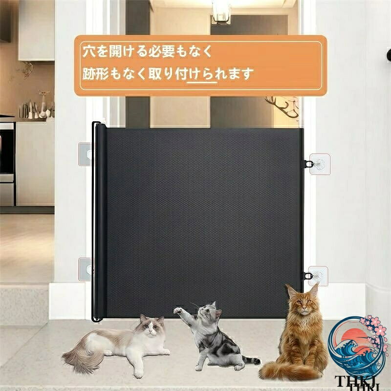PDA shopの【全品5%ポイント】ベビーゲート ロール式超ロング バリアフリー赤ちゃんペット脱出防止柵｜アングル3