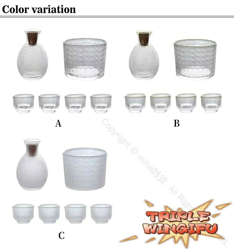 【全品5%ポイント】耐熱ガラス酒器セット 保温保冷日本酒用お祝いプレゼント用品