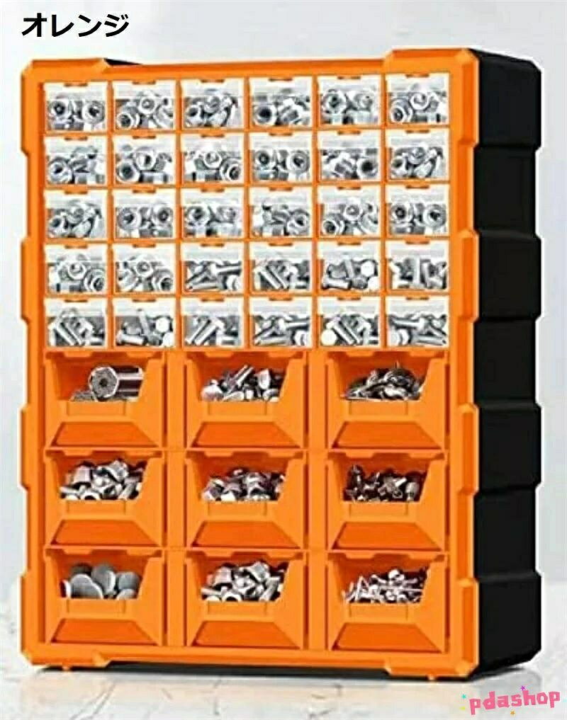 PDA shopの【全品5%ポイント】多機能仕切り収納ボックス プラスチック部品ネジ小物整理箱｜アングル2