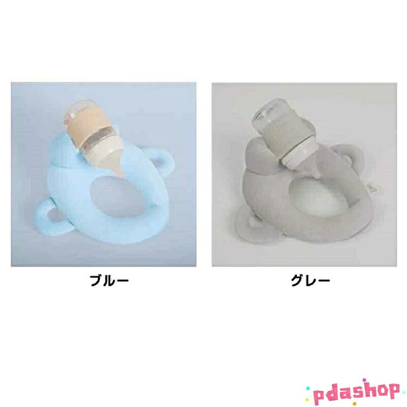 【全品5%ポイント】赤ちゃん授乳クッション ハンズフリー新生児哺乳補助枕
