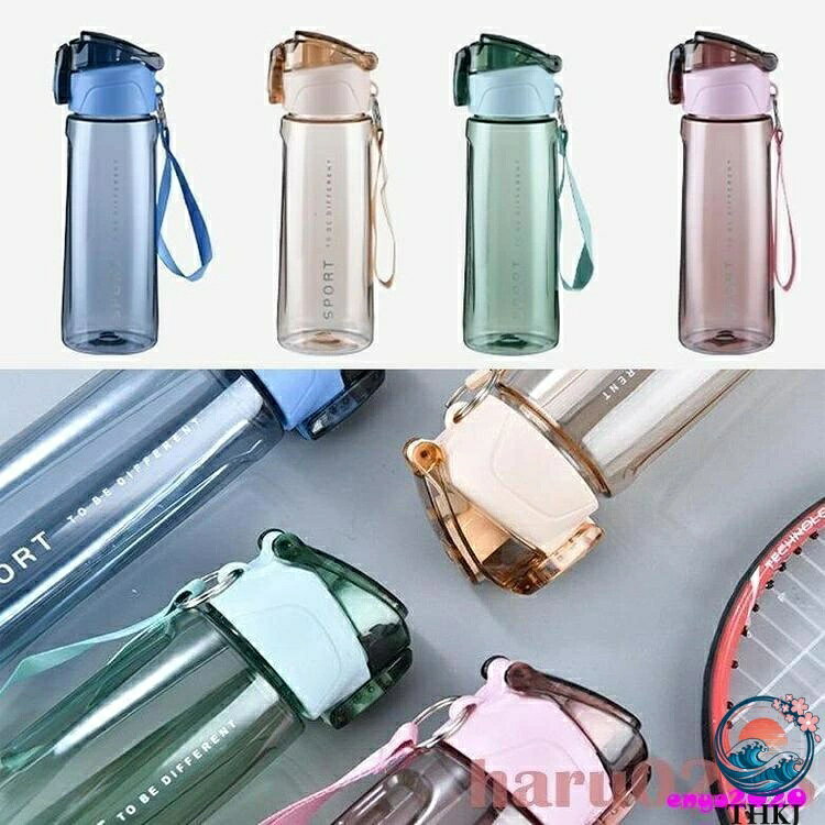 水筒 ストロー プラスチックボトル 容量 水筒 軽い 便利 オシャレ ins風 子供 大人 体操 ヨガ トレーニング 運動水筒 スポーツ ボトル コップ製品の説明素材：PP+PC+シリコン水筒 ストロー プラスチックボトル 容量 水筒 軽い 便利 オシャレ ins風 子供 大人 体操 ヨガ トレーニング 運動水筒 スポーツ ボトル コップ製品の説明素材：PP+PC+シリコン