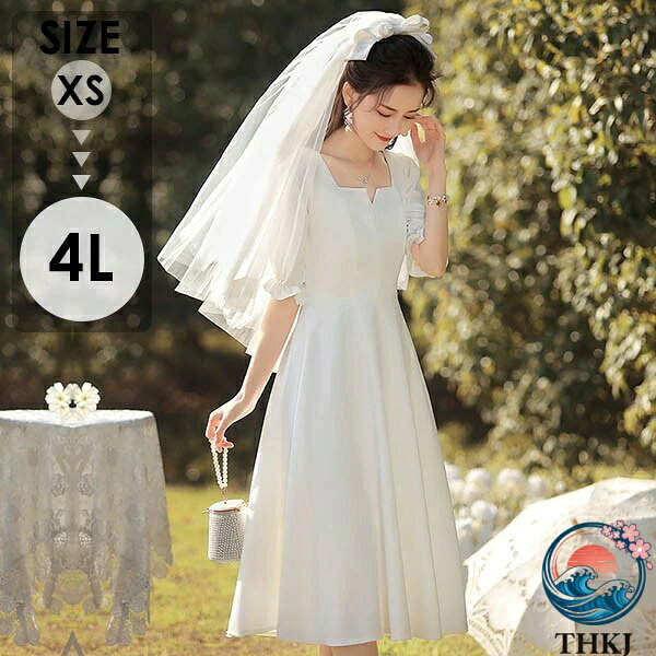 Rakuten - 【全品5%ポイント】結婚式 ウェディングドレス ミモレ丈 袖付き 二次会 ウエディング 花嫁 二次会 ドレス 小さいサイズ 大きいサイズ コンサート 演奏会 ミモレドレス A ライン ワンピース パーティードレス 袖あり 20 代 30 代