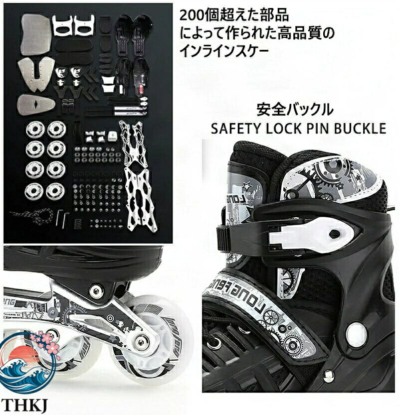 PDA shopの【全品5%ポイント】インラインスケート ローラースケート インラインシューズ 全ホイール光る 大人 子供用 ジュニア 女の子 男の子 初心者向け 耐久 通気性 安全 静音 フラッシュ 4 サイズ調整可能 クリスマスプレゼント 海外通販｜アングル3