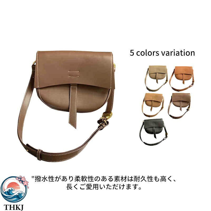 乐天商城 - 【全品5%ポイント】レディース大きめ斜めがけショルダーバッグ レザー軽量可愛い 大人用小物収納鞄