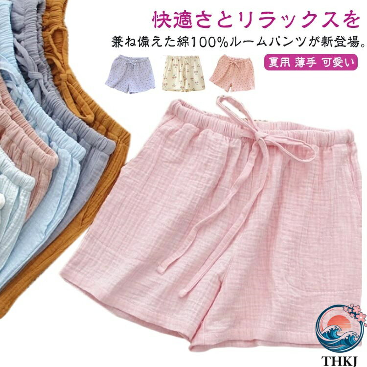 樂天商城 - 【全品5%ポイント】多段レンジラック キャスター付き収納ワゴン 炊飯器調味料収納棚 簡単組立て