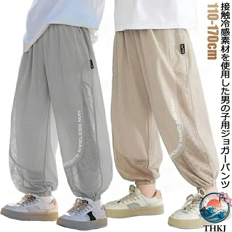 樂天商城 - 【全品5%ポイント】デニムパンツレディース ロングジーンズ ストレートスリムハイウエストテーパード美脚おしゃれボトムス 春夏秋冬オールシーズン S 2XL ベルトなし