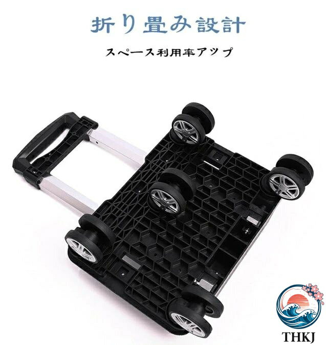 【全品5%ポイント】5 輪折りたたみ保冷ショッピングカート キャスター付き買い物ア...