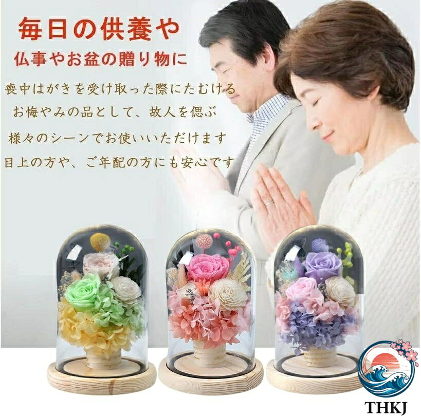 商品画像1