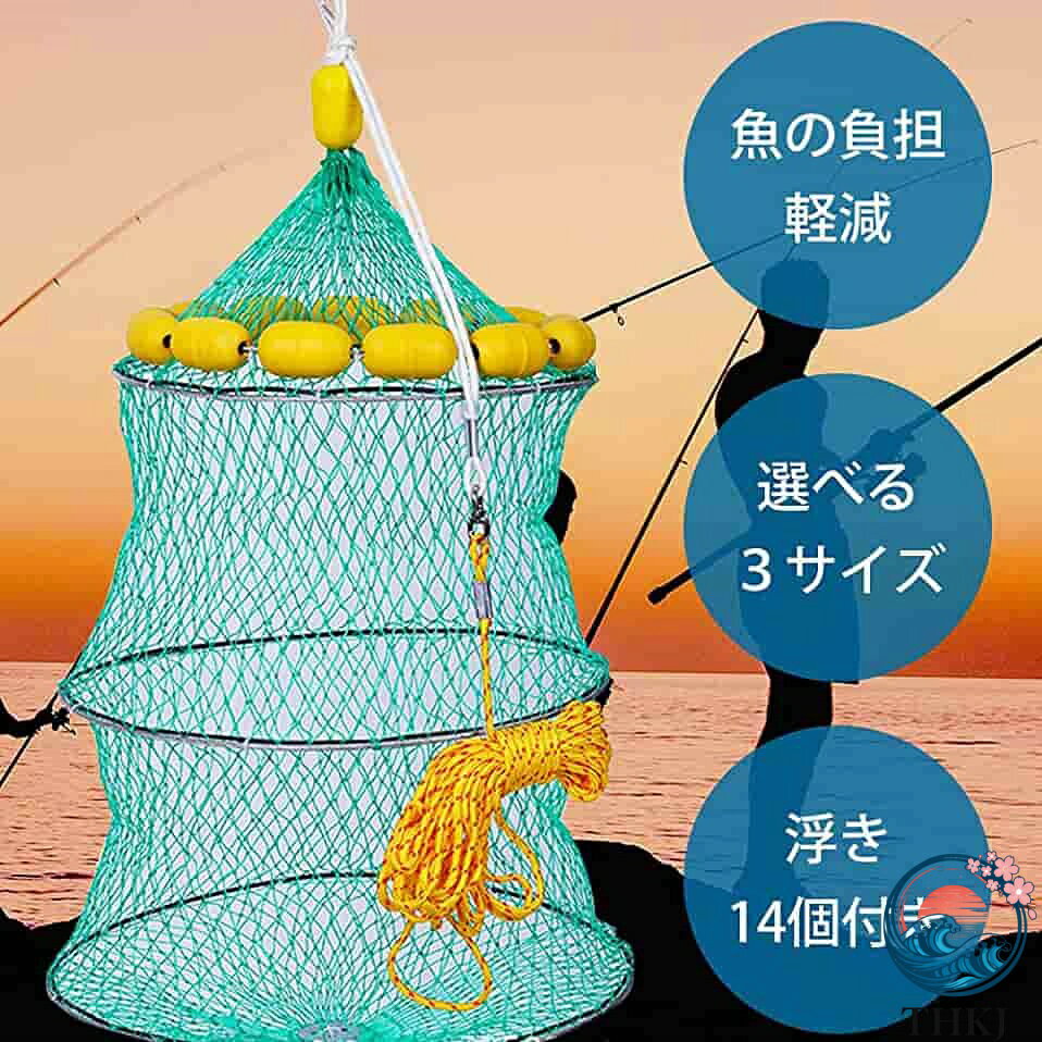 PDA shopの【全品5%ポイント】スカリ 活かし網 魚保護ネット 釣り網 魚釣り フィッシング 玉網 スカリ ネット ギャフ 丸メッシュスカリ 丸メッシュビク 釣り道具 海釣り 3 種類 定置網 船具 捕具 浮き玉つき 釣り堀 海上釣り｜アングル2