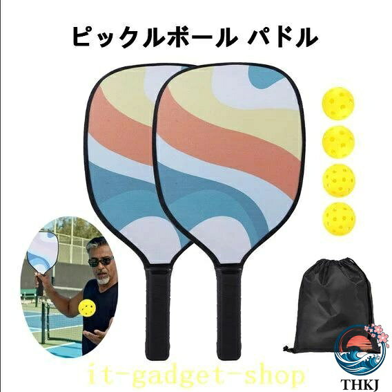 ※商品は畳まれた状態でお届けされますので、到着する時の折りシワは時間が経つと徐々になくなります。 ※開封する時の匂いが気になる場合は風通しのいい場所で陰干ししてください。 ※マットに飛び乗ると、すべる場合があり大変危険です。十分にご注意ください。 ※生産時期によって厚さや色味が若干異なる場合がございます。 ※商品写真はできる限り実物の色に近づけるよう努力しておりますが、お客様がご利用のモニターや環境等により、色の変化が感じられる場合がございます。商品ボールの色も異なる場合がありますが、正しい商品が届きます！ ※サイズ表記は手作業にて行っておりますので、 実物と若干の誤差が生じる場合があります。 ※不良品以外のお客様のご都合にようる返品、交換は承ることができません。 ※お店で購入するような完璧品をお求めの方、細かい部分まで気になさる方は、ご購入をご遠慮ください。