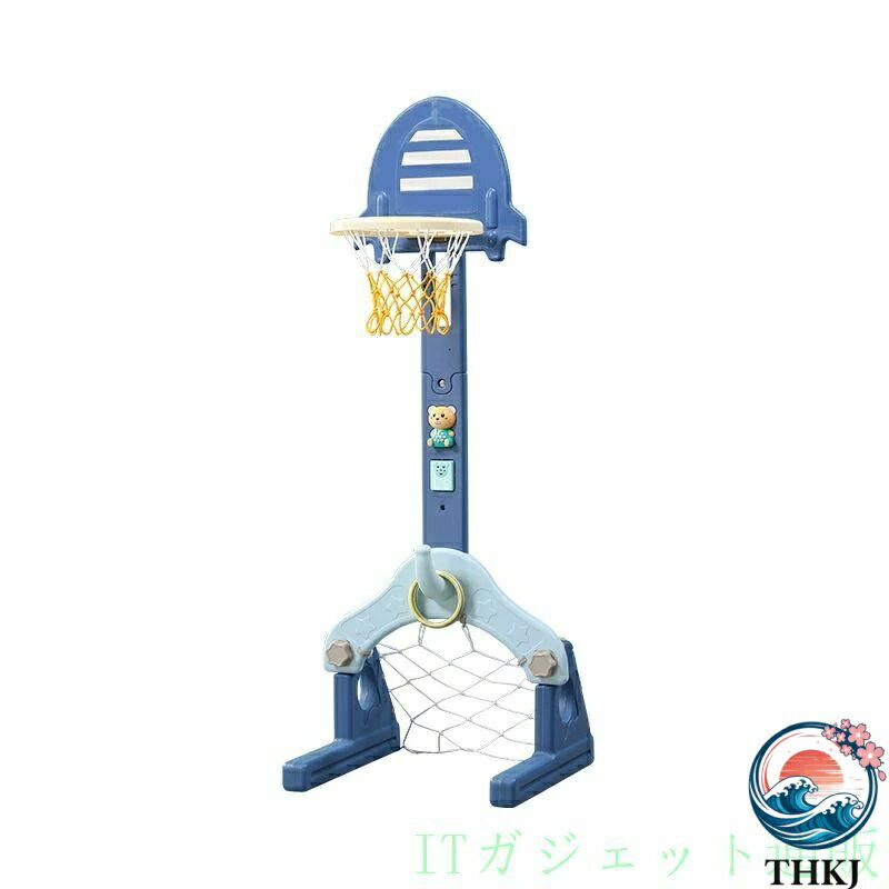 【全品5%ポイント】高さ調節 家庭用 ゴルフ 子供 キッズ バスケットゴール 室内 サッカー 輪投げ サッカーゴール バスケットボール おもちゃ 遊具 ボール遊び かわいい