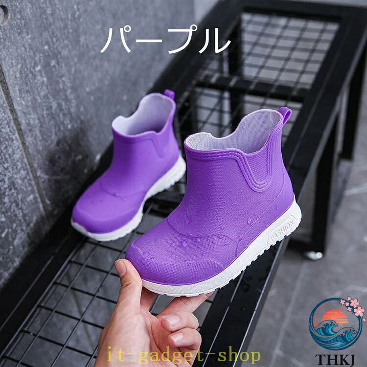 【全品5%ポイント】春夏秋冬 キッズ レインシューズ かわいい オシャレ ガーデニン...