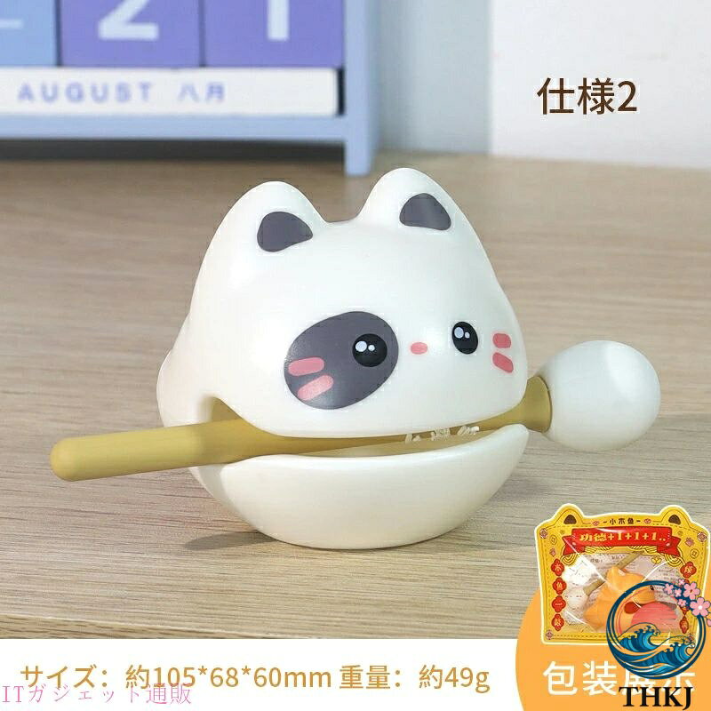 PDA shopの【全品5%ポイント】木魚 木製 木魚 ストレス解消 おもちゃ 打楽器 かわいい アニマル プレイセット 家庭用 業務用 収納便利 持ち運び便利 省スペース 高耐久 実用的 多用途｜アングル3