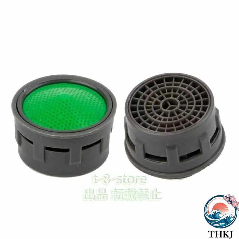 樂天商城 - 【全品5%ポイント】蛇口 シャワー 水道部品 蛇口継手ろ過 蛇口エアレーター交換 シンク蛇口用節水エアレーター タップ泡アダプター キッチン蛇口フィルター 家庭用 業務用