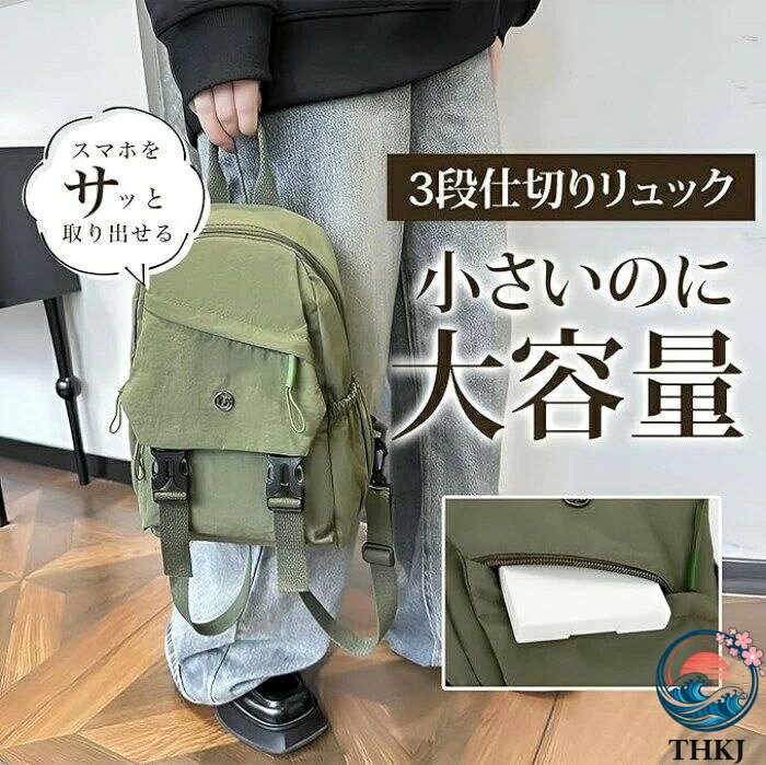 【全品5%ポイント】カジュアルリュック 多機能 大容量 防水 軽量 ポケット バック...