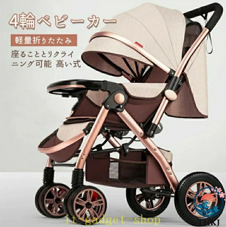 製品名：4輪ベビーカー ベビーカー ブランド：Wangbaby 対象年齢：0−3歳 商品サイズ：78×110cm 素材：アルミ合金/鋼管、ライクラ、綿麻、オックスフォード、EVA 荷重：標準的な荷重量：15kg、クローズベータ：50kg 前輪：直径：17cm　幅：3.5cm 後輪：直径：24cm幅：5cm シートの地上高：46cm 旋盤サイズ：車長93cm（ペダル含み：21cm）幅深：18cm メイン画像の色（アップグレード版）で出荷します。 製造国：中国 【状態】新品 全機セット、組み立ててしまいましたら、使用出来ます。 素人採寸ですので参考までにお願いします