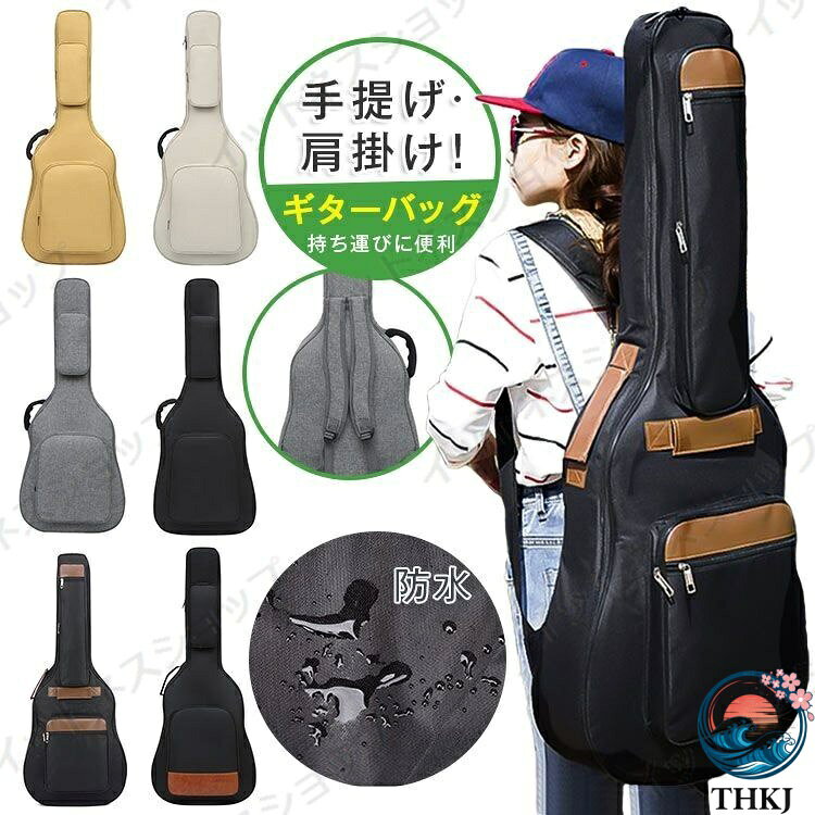 ※ご注文が集中した場合、物流倉庫の混雑等により、発送が遅れる場合がございます。その際は、ご希望の配達日時にお届け出来ない場合がございますので、予めご了承くださいませ。 ※商品写真はできる限り実物の色に近づけるよう加工しておりますが、モニター設定、お部屋の照明等により実際の商品と色味が異なる場合がございます。 ※機械による生産のため、生地の継ぎ目の若干のズレや、形やサイズに多少の誤差が生じる場合がございますが品質上の問題はございません。予めご理解下さいますようお願い致します。※ご注文が集中した場合、物流倉庫の混雑等により、発送が遅れる場合がございます。その際は、ご希望の配達日時にお届け出来ない場合がございますので、予めご了承くださいませ。 ※商品写真はできる限り実物の色に近づけるよう加工しておりますが、モニター設定、お部屋の照明等により実際の商品と色味が異なる場合がございます。 ※機械による生産のため、生地の継ぎ目の若干のズレや、形やサイズに多少の誤差が生じる場合がございますが品質上の問題はございません。予めご理解下さいますようお願い致します。