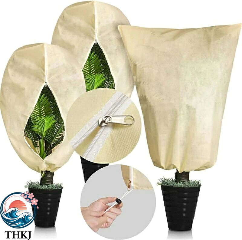 【全品5%ポイント】植物 保護カバー 2 点セット 不織布 植物保温ネット ジッパー付...