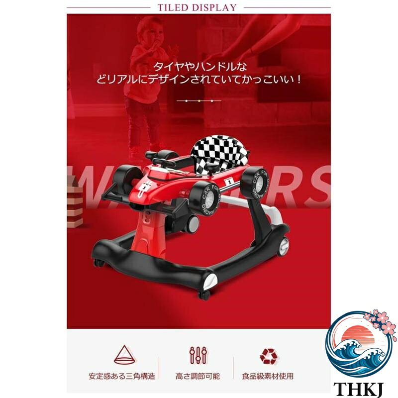 PDA shopの【全品5%ポイント】3way ベビーウォーカー 歩行器 ベビー乗り物乗用玩具 F1 型手押し車 3 段階高さ調節 スピード調整 対象年齢 6 ヶ - 18 月 音光ライト 子供おもちゃ 乗り物 出産祝い クリスマス誕生日プレゼント｜アングル3