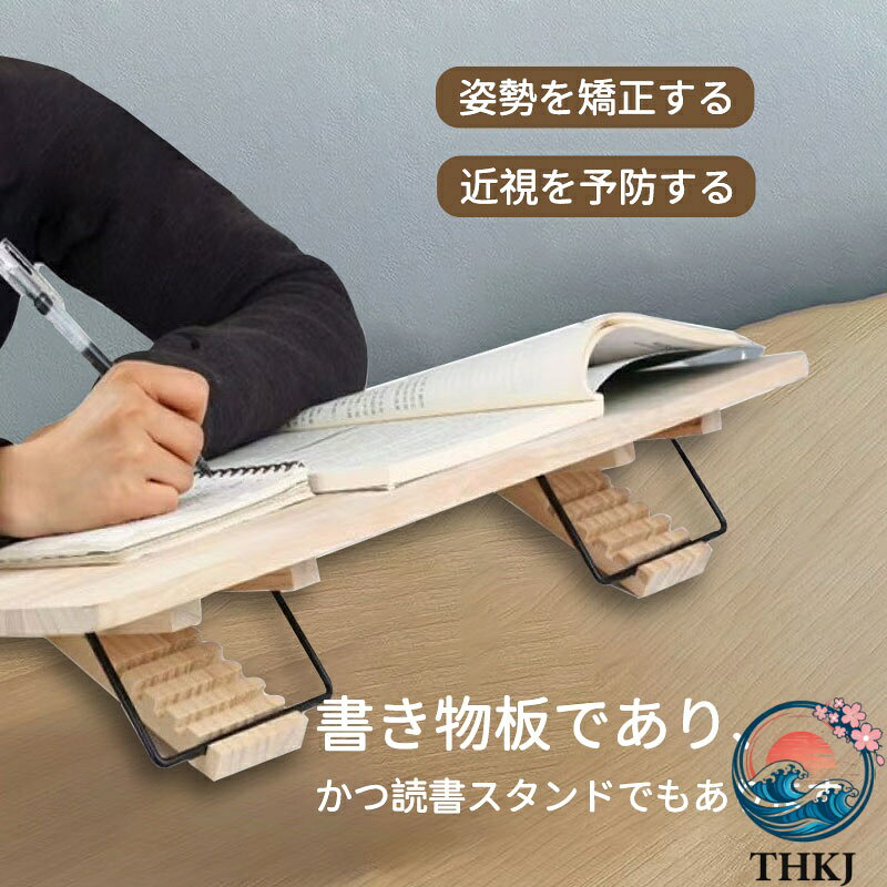 商品画像1