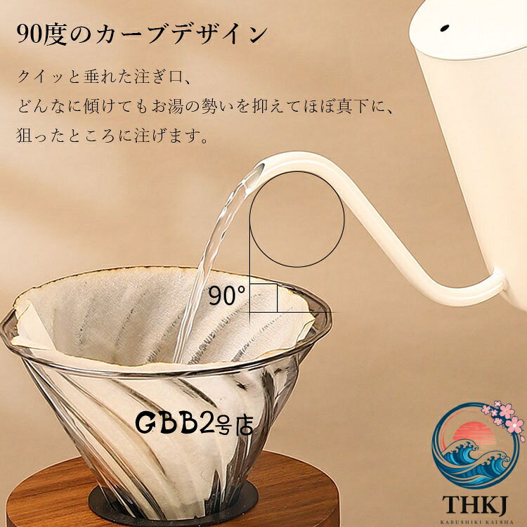 PDA shopの【全品5%ポイント】コーヒードリップポット 細口 ポット アウトドア IH 直火対応 キャンプ用 ステンレスケトル コーヒー器具 おしゃれ シンプル ブラック シルバー｜アングル2