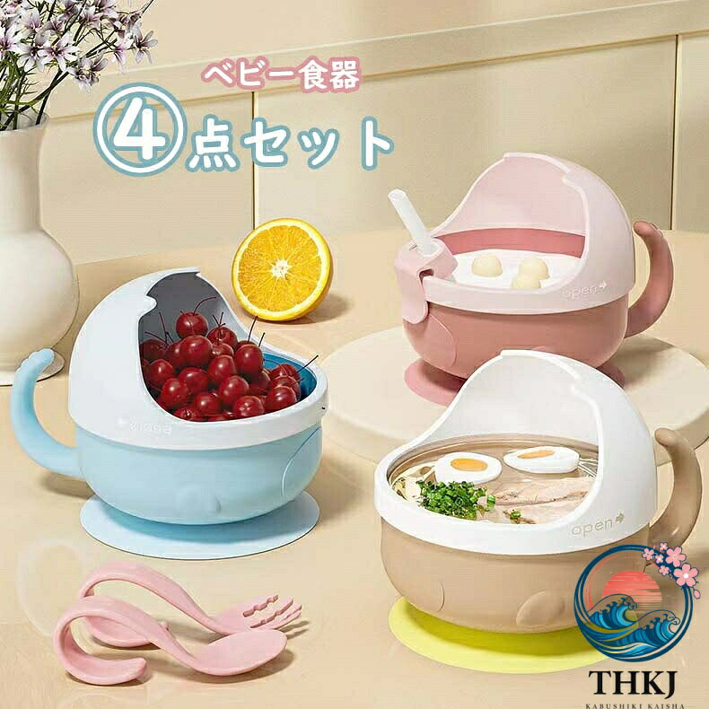 【商品番号】y757112 【カラー】ピンク、ベージュ、ブルー 注意事項: ※ 平置き素人採寸ですので多少の誤差はご容赦下さい。 ※ モニタ環境によって、商品の色合いが多少違う場合があります。 ※ 少々匂いがありますが、置いたままで2-3日くらいになくなりますので、ご安心ください。 ※ 発送時も簡易梱包の為、お受け取り時にたたみ皺が有ると思いますが、ご了承ください。