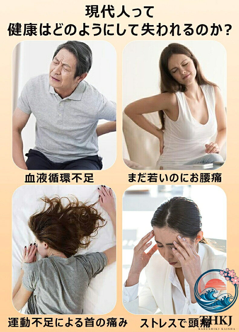 【全品5%ポイント】足ツボマット 足裏指圧刺激 血行促進 ストレス疲労軽減 人間工...