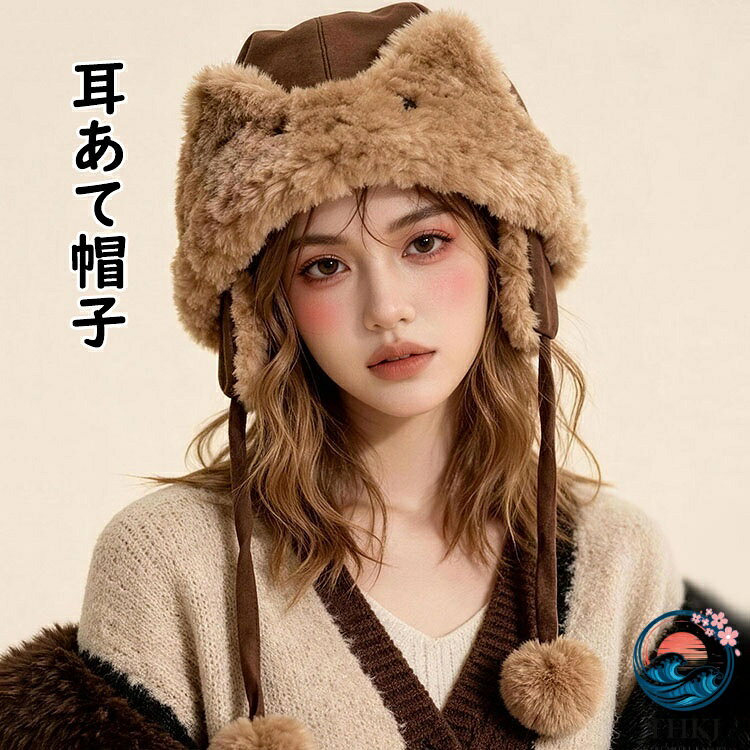 【商品コード】:y497837 【材質】：ポリエステル 【カラー】：写真色 【サイズ】：（約）頭周り56-58cm 注意事項: ※平置き素人採寸ですので多少の誤差はご容赦下さい。 ※モニタ環境によって、商品の色合いが多少違う場合があります。 ※少々匂いがありますが、置いたままで2-3日くらいになくなりますので、ご安心ください。 ※発送時も簡易梱包の為、お受け取り時にたたみ皺が有ると思いますが、ご了承ください。 ※メーカーの都合により、商品細部のデザインや素材が予告無く変更される場合がございます。 ※万一在庫切れの場合はご了承ください。【商品コード】:y497837 【材質】：ポリエステル 【カラー】：写真色 【サイズ】：（約）頭周り56-58cm 注意事項: ※平置き素人採寸ですので多少の誤差はご容赦下さい。 ※モニタ環境によって、商品の色合いが多少違う場合があります。 ※少々匂いがありますが、置いたままで2-3日くらいになくなりますので、ご安心ください。 ※発送時も簡易梱包の為、お受け取り時にたたみ皺が有ると思いますが、ご了承ください。 ※メーカーの都合により、商品細部のデザインや素材が予告無く変更される場合がございます。 ※万一在庫切れの場合はご了承ください。