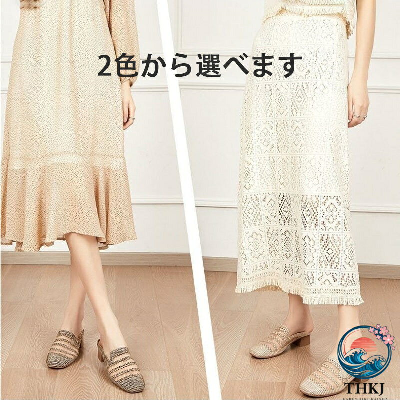 【商品コード】：y220693 【送料無料】包 頭 フレンチハーフスリッパ 女性 用 しい スタイルの 優しい 香りの サンダル 怠惰な ソフトソールミッドヒール 女性の 靴 製品カテゴリー: 包頭 対象年齢層: 大人の 供給カテゴリー: スポット スタイル: 軽やかな贅沢スタイル 人気の要素: ラインストーン,中空 アッパー素材: 生地+ラインストーン ソール素材: ゴム 色:オフホワイト、ゴールド サイズ: 34,35,36,37,38,39,40 ソールの厚さ: 0cm〜3cm（両端を含む） ヒールのスタイル: 平らな底【商品コード】：y220693 【送料無料】包 頭 フレンチハーフスリッパ 女性 用 しい スタイルの 優しい 香りの サンダル 怠惰な ソフトソールミッドヒール 女性の 靴 製品カテゴリー: 包頭 対象年齢層: 大人の 供給カテゴリー: スポット スタイル: 軽やかな贅沢スタイル 人気の要素: ラインストーン,中空 アッパー素材: 生地+ラインストーン ソール素材: ゴム 色:オフホワイト、ゴールド サイズ: 34,35,36,37,38,39,40 ソールの厚さ: 0cm〜3cm（両端を含む） ヒールのスタイル: 平らな底