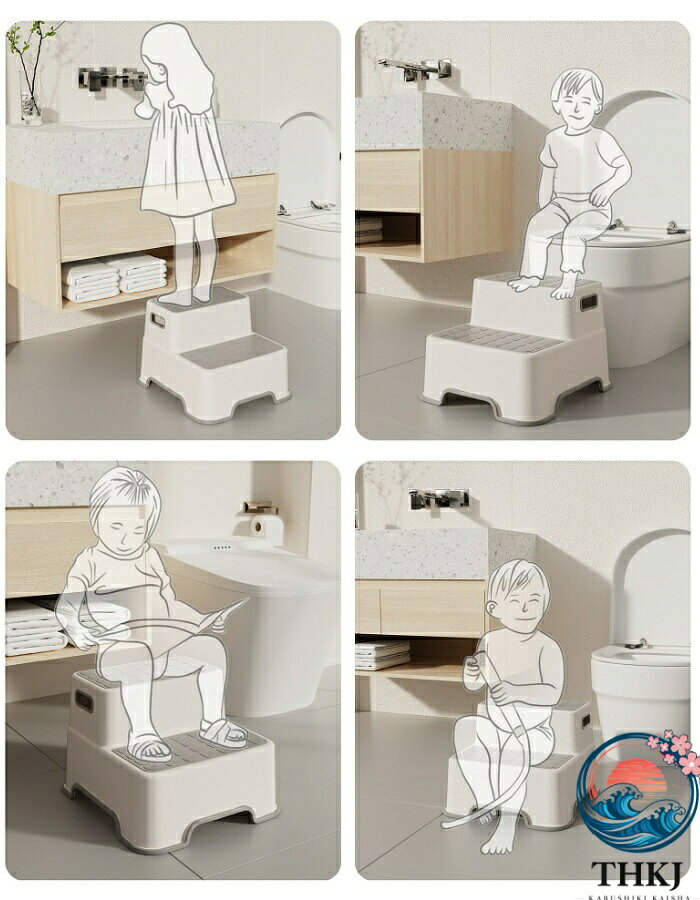 【全品5%ポイント】トイレ踏み台 子供トイレトレーニング トイレステップ 補助踏み...