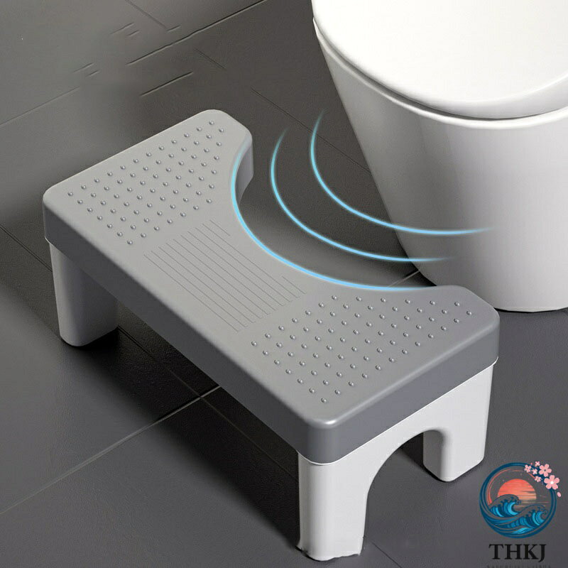 【全品5%ポイント】子供トイレ踏み台 洋式トイレトレーニング用 便秘改善足置き台 北欧シンプルデザイン