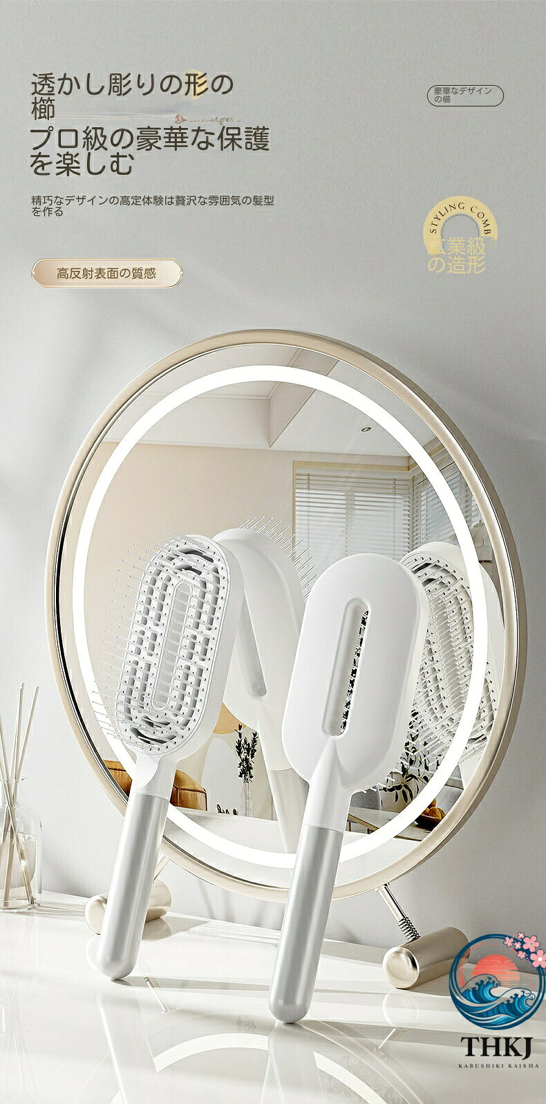 PDA shopの【全品5%ポイント】セルフクリーニングヘアブラシ 3D エアクッション 頭皮マッサージ 乾湿両用 男女兼用贈答品｜アングル2