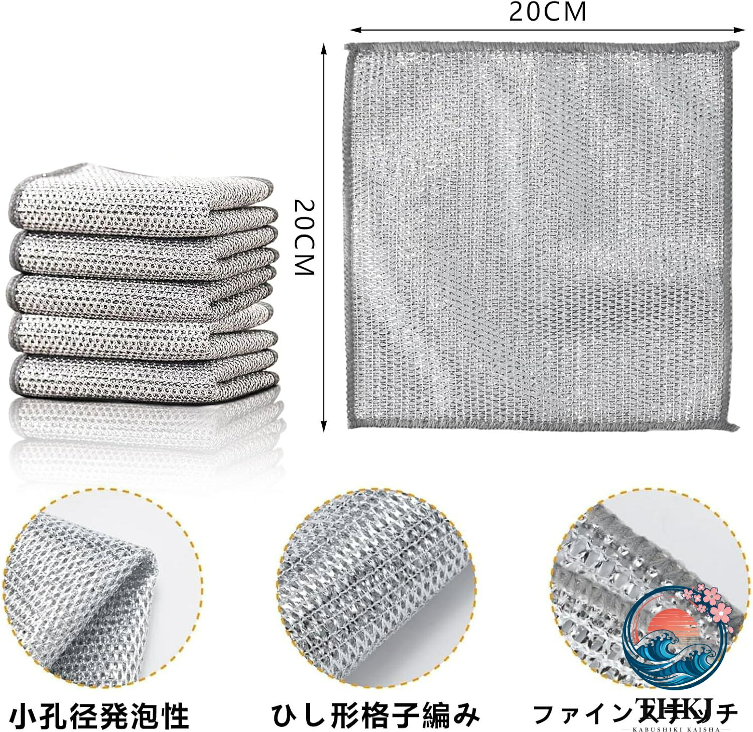 PDA shopの【全品5%ポイント】リバーシブル竹炭キッチンクロス キッチンタオル 食器洗い用メッシュふきん 吸水性 油汚れ対策 洗浄力 両面使用 乾湿両用 柔らかく ワイヤーふきん ステンレス鋼ワイヤータオル｜アングル2