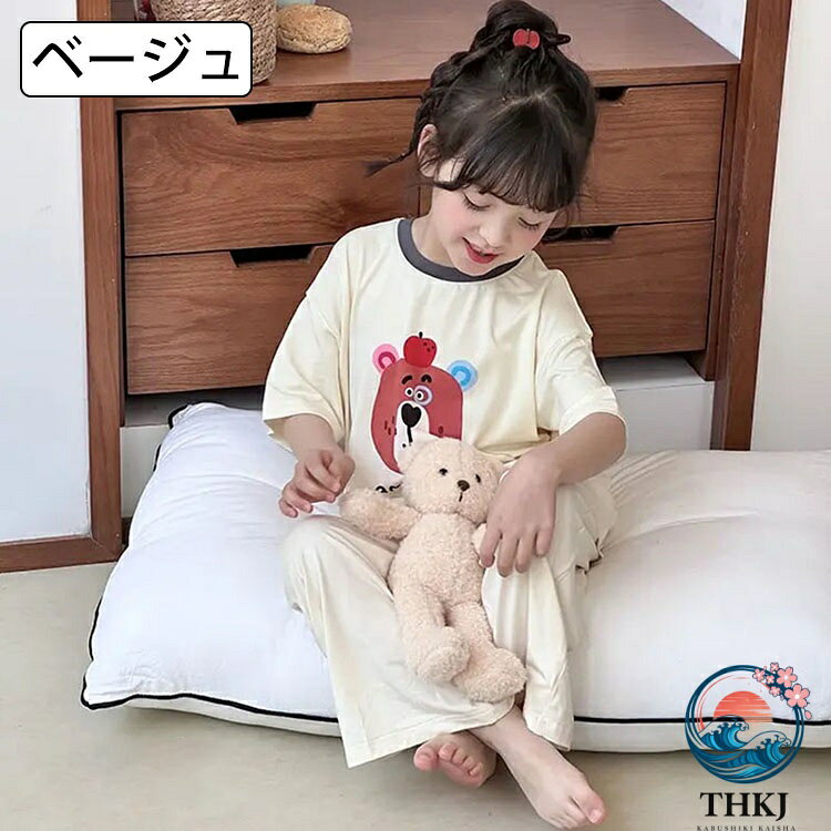 PDA shopの【全品5%ポイント】ルームウエア パジャマ レディース メンズ キッズ 子供 女の子 男の子 夏 半袖 薄手 寝巻き 部屋着 子ども服 T シャツ 長ズボン ロングパンツ 子供服 かわいい 可愛い おしゃれ トップス ボトムス 親子服｜アングル3