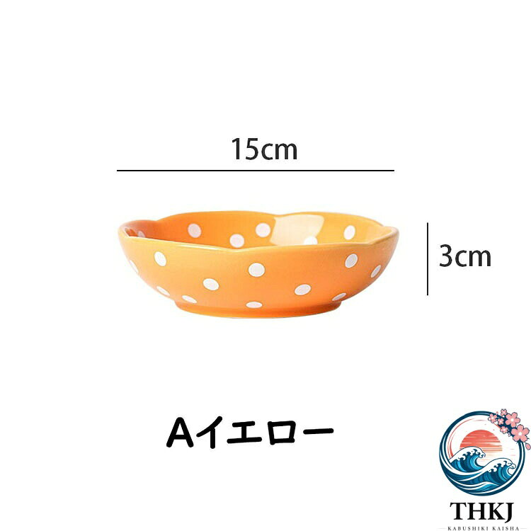 PDA shopの【全品5%ポイント】ペット食器 セラミック製 陶器 猫 食器 キノコ型 高さ おしゃれ 可愛い ペット用 ペット用ボウル フードボウル 餌入れ エサ入れ えさ 台 水飲み 水入れ 水台 ボウル お皿 ご飯皿 セラミック製ボウル 食べやすい 小型犬 犬 雑貨 ボウル 犬猫 犬用｜アングル2