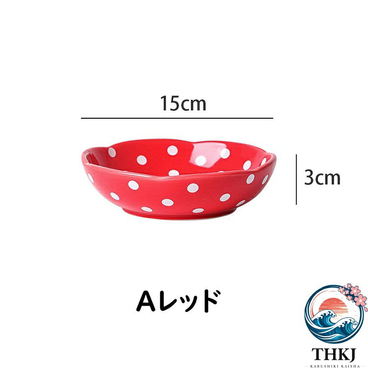 PDA shopの【全品5%ポイント】ペット食器 セラミック製 陶器 猫 食器 キノコ型 高さ おしゃれ 可愛い ペット用 ペット用ボウル フードボウル 餌入れ エサ入れ えさ 台 水飲み 水入れ 水台 ボウル お皿 ご飯皿 セラミック製ボウル 食べやすい 小型犬 犬 雑貨 ボウル 犬猫 犬用｜アングル3