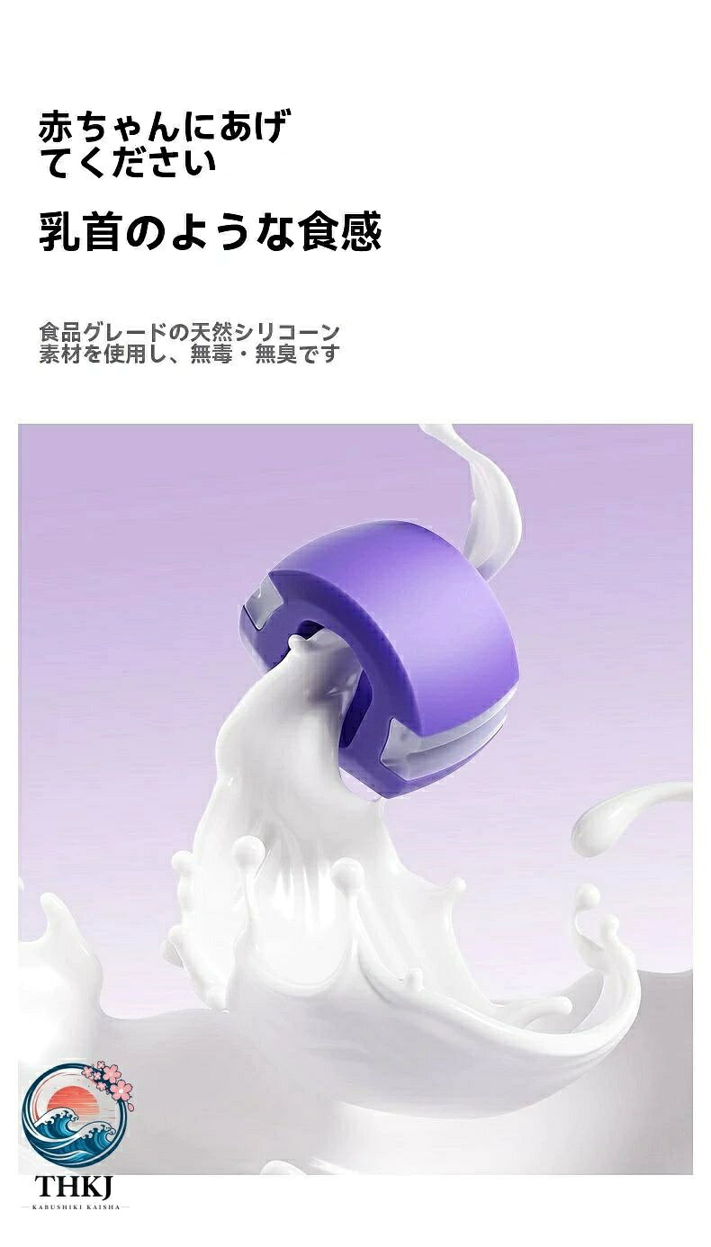 PDA shopの【全品5%ポイント】男女兼用 顎周りのエクササイズ用具 レジスタンスレベル 4 種 1 個 シリコーン 顎のエクササイズ用具 タブレット 強力 あごのトレーニング用具 フェイスエクササイズ用具 初心者 中級者 上級者向け 顔をすっきりと引き締め｜アングル3