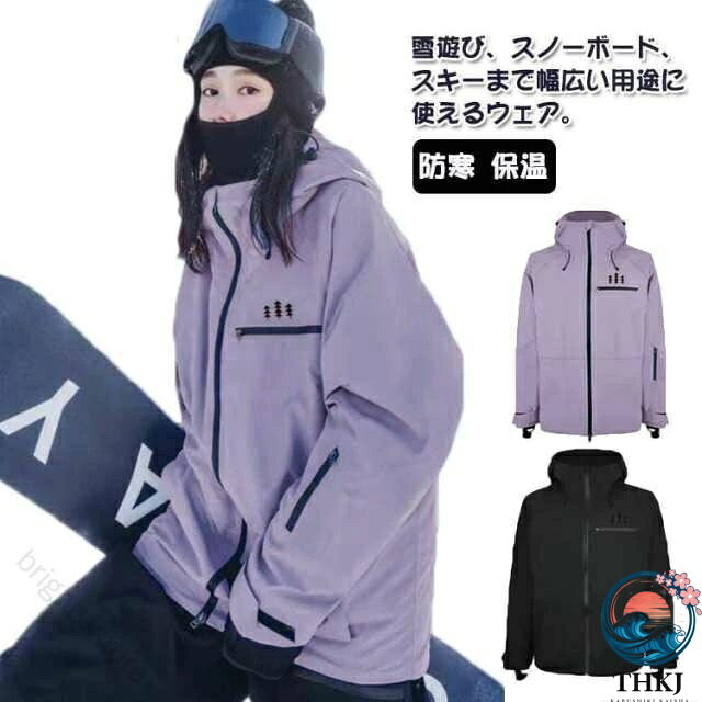 【原産国／製造国: 中国】 指定された配送時間は承っておりません。【bright-future】