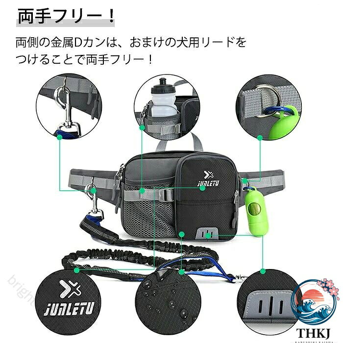 PDA shopの【全品5%ポイント】トリーツポーチ 犬 お散歩バッグ マナーポーチ ウエストバッグ おやつケース しつけバッグ 訓練用 ポーチトリーツケース ランニングポーチ ペット おやつポーチ 散歩バッグ 便利｜アングル3