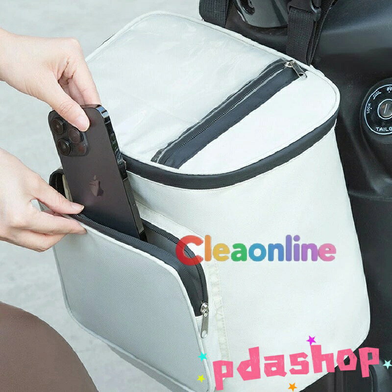 【全品5%ポイント】軽量スクーターフロントバッグ防水自転車ハンドルバッグヘルメ...