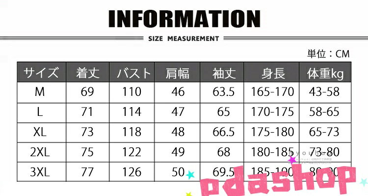 【全品2点で5%OFF】ダウンジャケット メンズ ダウン ジャケット 冬物 冬服 アウター ハイネック 防寒 ブルゾン ショート丈 ダウンジャケット メンズブルゾン あったか 暖かい シンプル 無地 フード付き 軽量 ジップアップ 防寒ジャンパー 通勤 通学