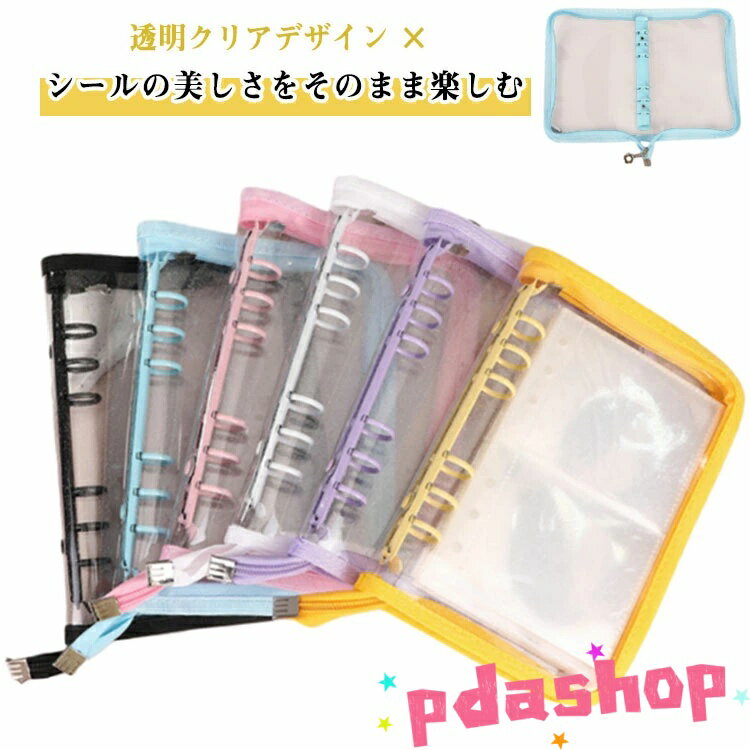 Х Ʃ ڥե10° Ģ Ϥ åѡĢ λ A6 ȥ쥫Ǽ 6 ꥢ ѥ  顼Ρ ...