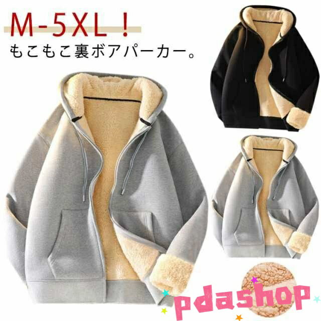 ������2����5%OFF�ۥ��åץѡ����� �ѡ����� �������åȥѡ����� �롼�०���� �� �� �⤳�⤳ ΢���� ��ǥ����� Ĺµ ΢�ܥ� ��� �������� �ա���...